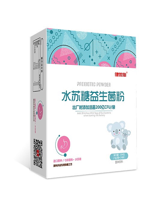 哪些宝宝需要补充益生菌  健优仙益生菌系列怎么样