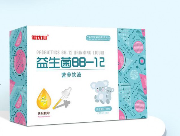 哪些宝宝需要补充益生菌  健优仙益生菌系列怎么样