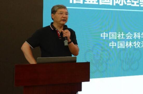 农经观察会商会就“全面推进奶业振兴的再思考”进行研讨