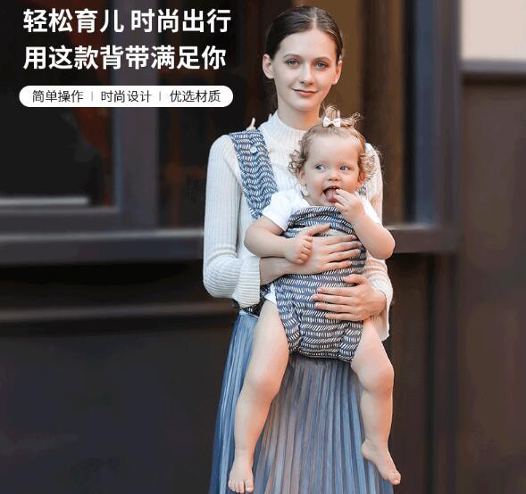 袋鼠仔仔婴儿背带怎么样  袋鼠仔仔婴儿背带使用方法