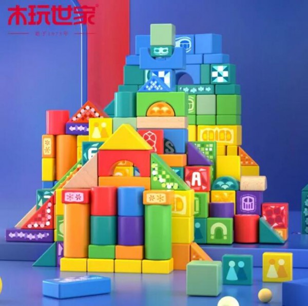 国家放开三胎，这类玩具或将“爆发”