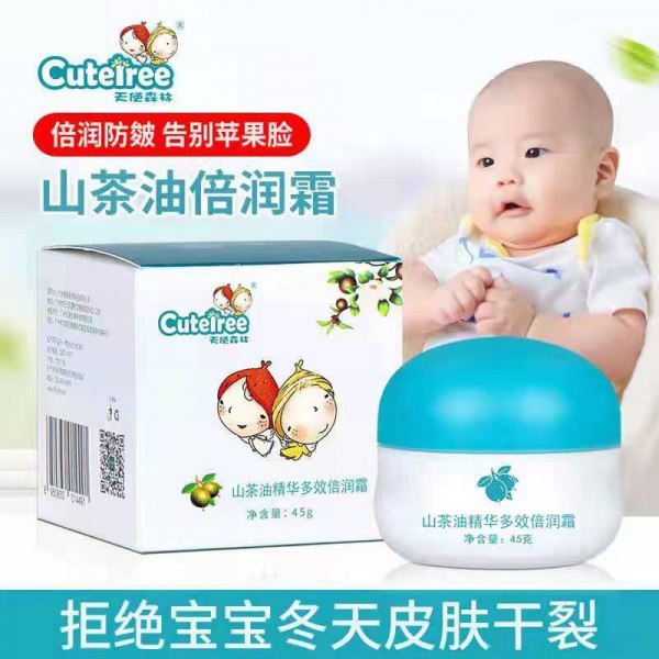 三孩政策落地对婴童洗护市场的影响   天使森林CBME孕婴童展与您共商大计