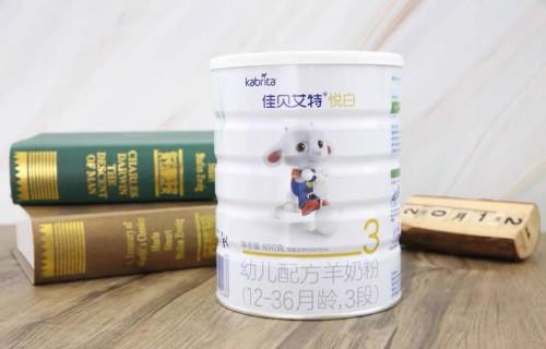 羊奶粉十大名牌排行榜    佳贝艾特羊奶粉怎么样