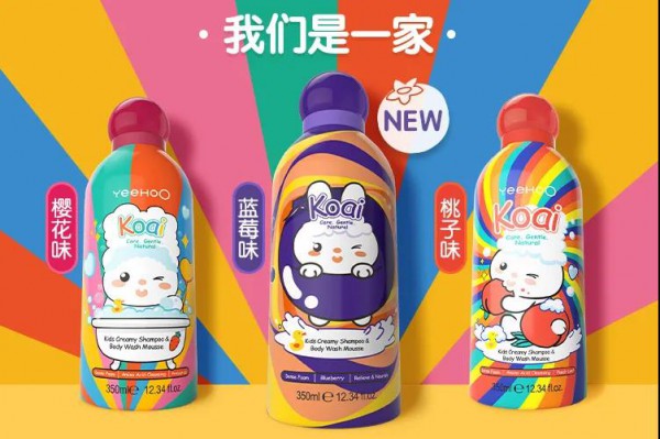 英氏小奶泡迎来新成员「蓝莓多多」绵软小奶泡带宝宝趣享沐浴慢时光