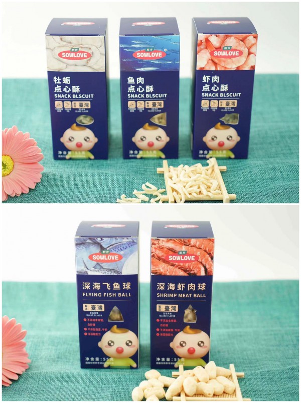 婴童零辅食代理什么品牌好  甄育零辅食成功签约临沂周总