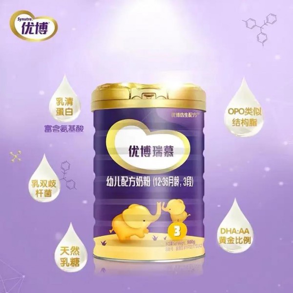精耕初乳丨圣元优博用科研的力量定义高品质奶粉 揽获国际品质节2项大奖