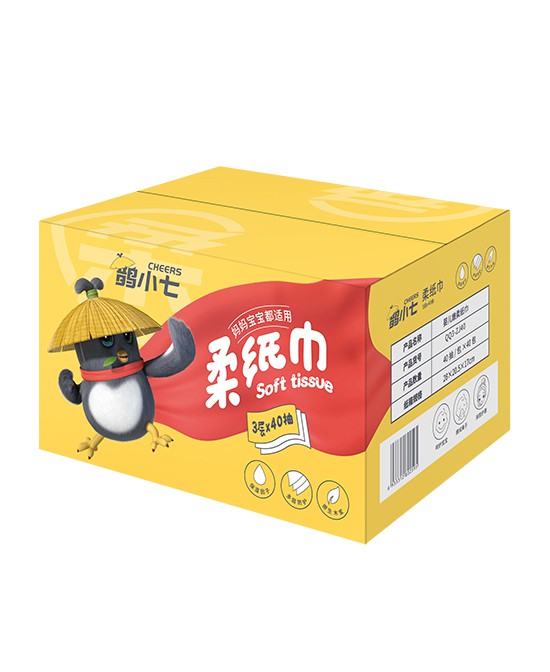 适合夏季代理的纸尿裤品牌推荐  鹊小七纸尿裤通过婴童品牌网签约潮州余总