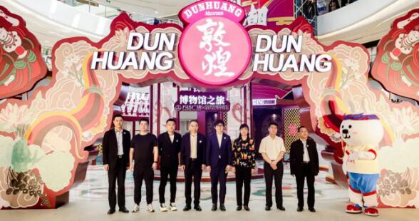 CLE中国授权展 | 后疫情时代，IP成为商业地产的一把利器