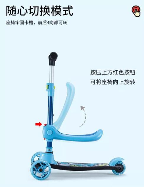 CKE中国婴童用品展 | 官方办比赛、修设施，儿童用户激增，这个品类凭啥销售暴涨146%？