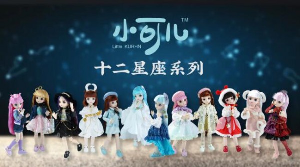 乐高、美泰、Hape都已报名这个评选 谁家的产品更有创意？