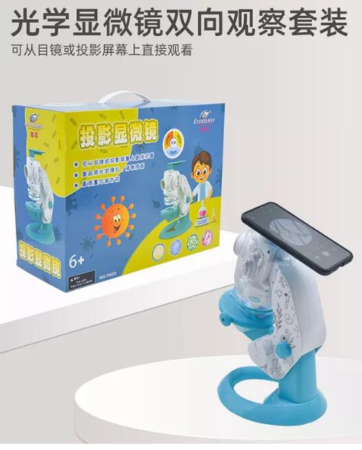 乐高、美泰、Hape都已报名这个评选 谁家的产品更有创意？