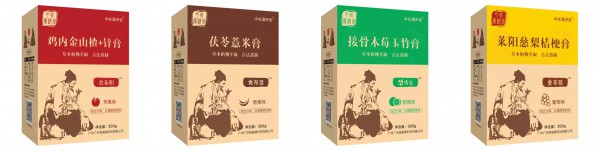 申城广济堂营养品将携新品亮相2021CBME孕婴童展