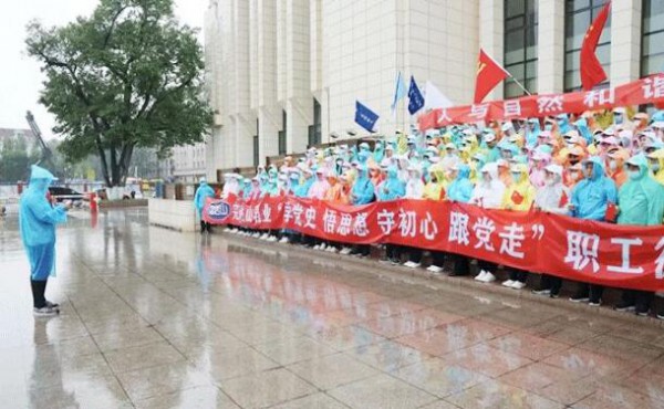 恰是风华正茂|建党100周年， 北大荒完达山这样迎接......