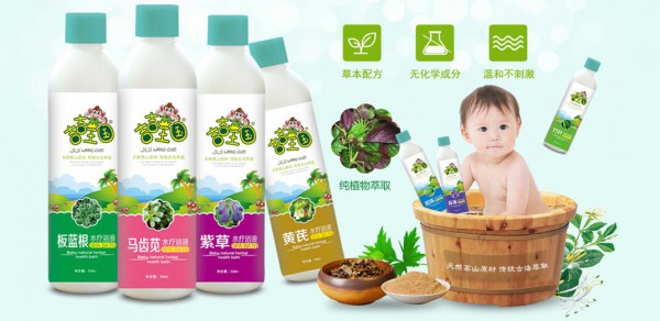 草本水疗浴液对宝宝好不好   吉吉王国草本水疗浴液系列怎么样
