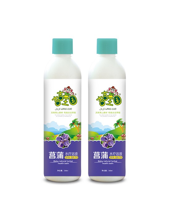 草本水疗浴液对宝宝好不好   吉吉王国草本水疗浴液系列怎么样