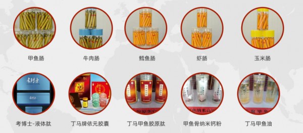 oem是代工还是贴牌 oem和odm、obm是什么意思 有什么区别