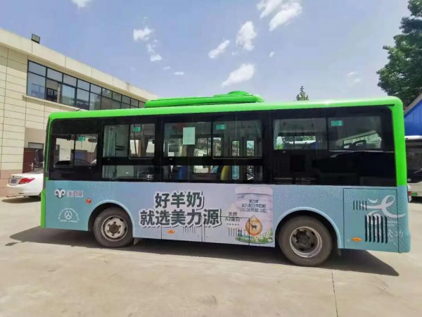 美力源品牌推广再发力  助推企业高质量发展