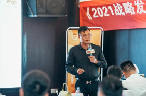 【铸行业标准，树驼业标杆】依巴特乳业战略发展暨川渝地区专卖店年中总结会议圆满成功！