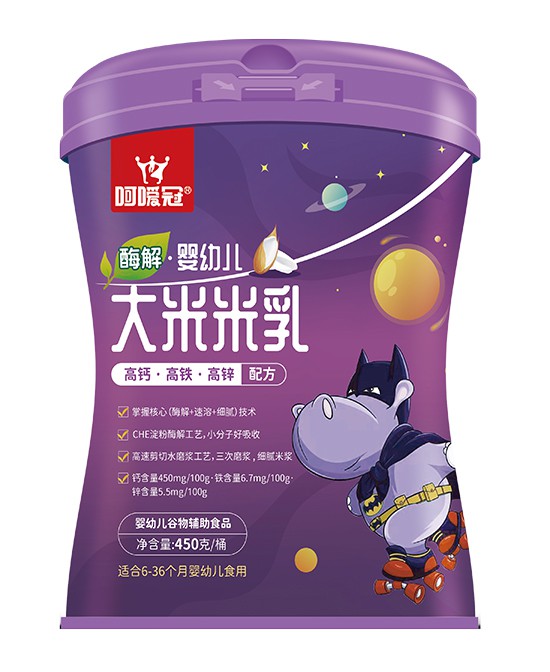 婴幼儿米乳怎么冲调 呵嗳冠婴幼儿高钙·高铁·高锌大米米乳口感怎么样