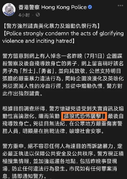 “黑榜专业户”维他奶翻车  频频因质量问题被拒入境  网友怒了坚决抵制不再喝