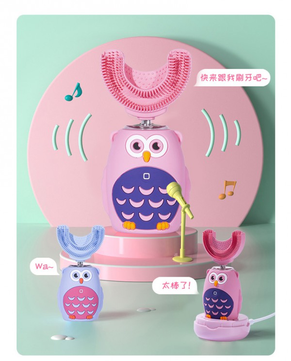儿童u型电动牙刷好吗 弹美儿童电动U型软毛牙刷怎么样