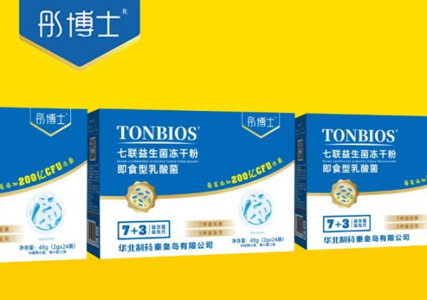 颜值品类大升级，TONBIOS即食型乳酸即将上市