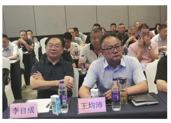 南方牧场高质量青贮日粮技术研讨会在绵阳召开