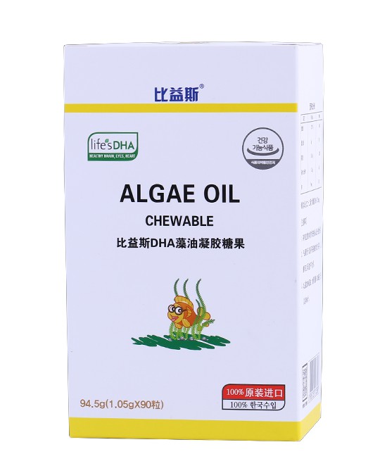 dha宝宝什么时候吃最好  比益斯柠檬味DHA藻油凝胶糖果