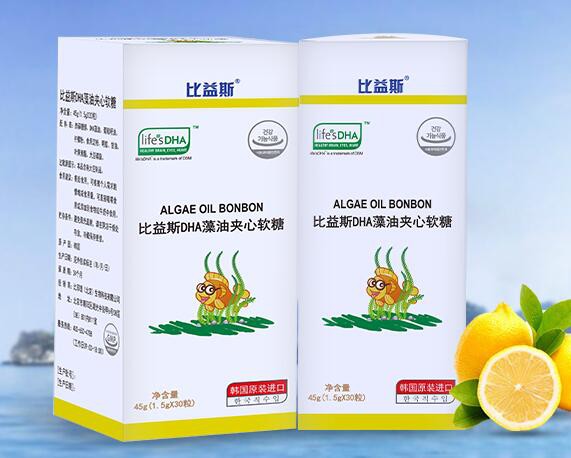 dha宝宝什么时候吃最好  比益斯柠檬味DHA藻油凝胶糖果