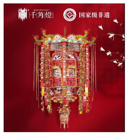 CTE中国玩具展 | 都在做国潮 这家企业为什么能脱颖而出？