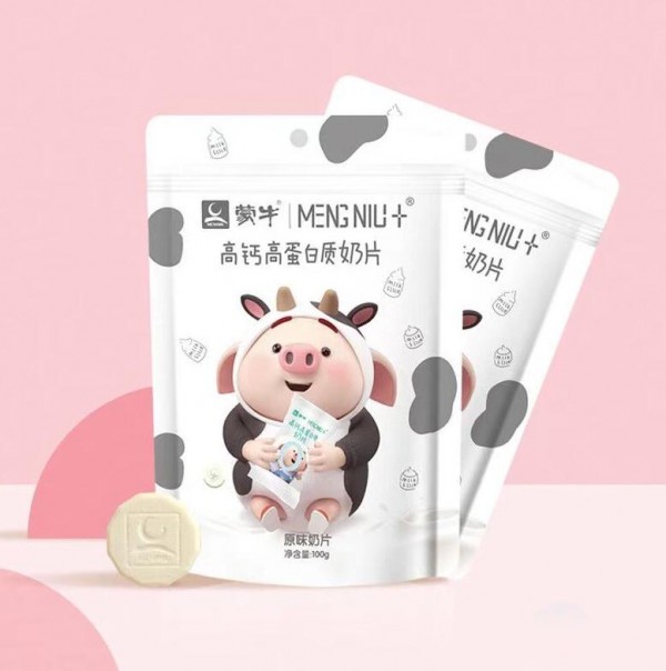 CLE中国授权展 | 全网3500万粉丝的猪小屁，迎来了新伙伴虎大橘