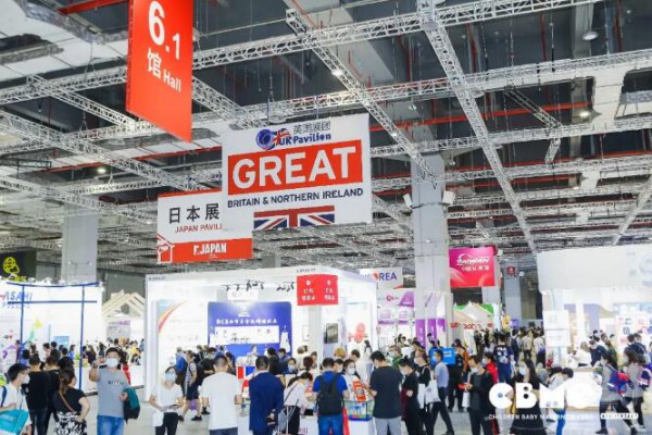 引领变革，链动全球，CBME跨境论坛主题峰会重磅来袭