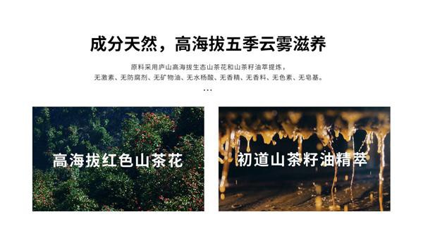 宝宝洗护用品如何正确挑选 高端母婴护理品牌童将教你看重点
