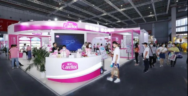 锋芒乍现！爱护氨基酸系列新品首发，引爆2021CBME孕婴童展！