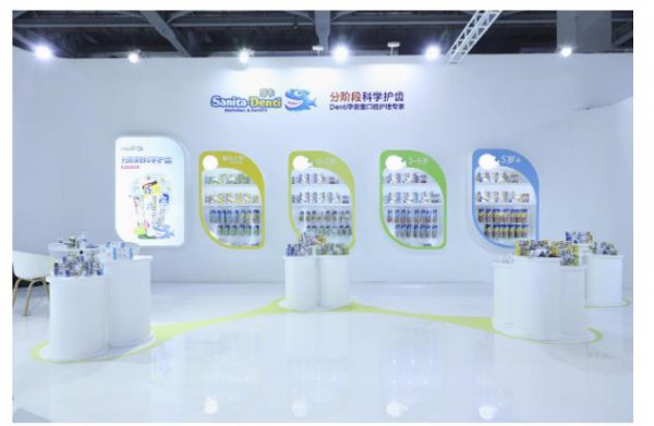 直击2021CBME，婴幼儿口腔护理品牌Denti莎卡展位人气火爆