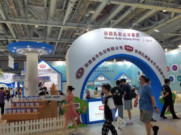 2021CBME逛展打卡啦  羊奶粉品牌的这些亮点你“get”到了吗