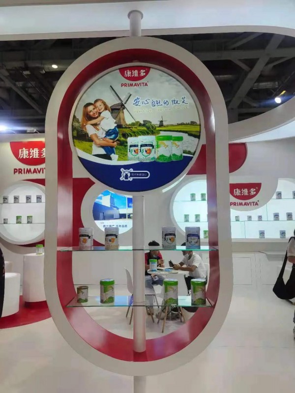 2021CBME逛展打卡啦  羊奶粉品牌的这些亮点你“get”到了吗