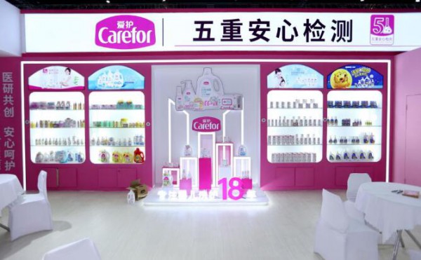 布局功能性洗护市场，为什么这个品牌能领跑突围医药科学研发