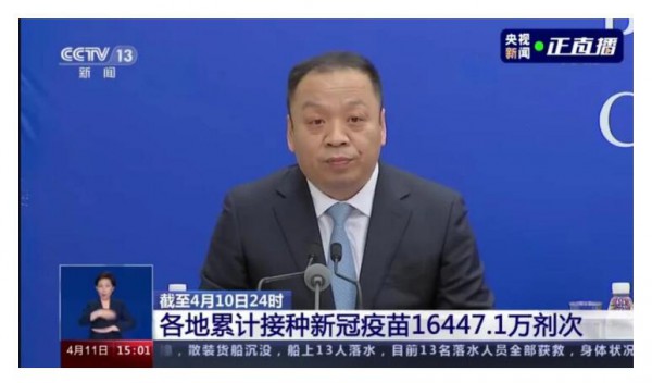 新冠疫苗接种强制措施升级 未成年人开始暑期接种或影响入学手续