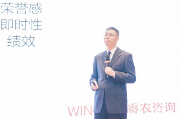 乳业新周期，破局赢增长！第二届品牌乳业营销战略峰会（2021）成功举办