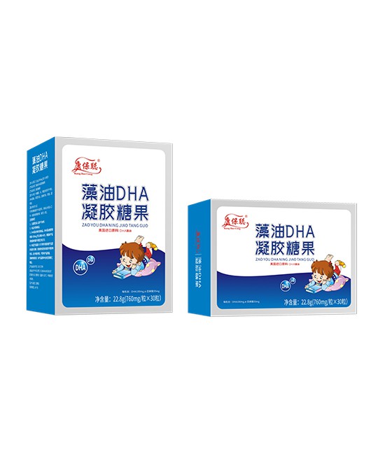 宝宝什么时候吃DHA好 康保聪藻油DHA凝胶糖果怎么样