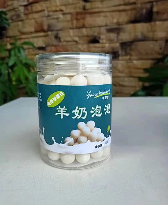 羊奶制品有哪些 景乐羊奶制品OEM贴牌代加工怎么样