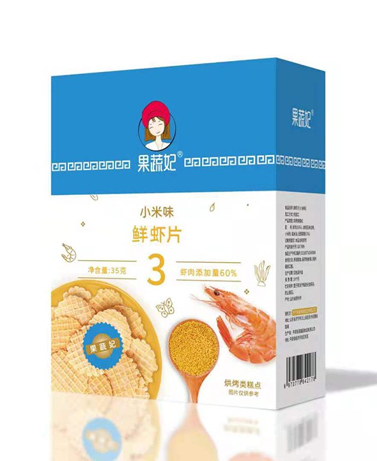 宝宝能吃虾片吗 果蔬妃鲜虾片系列适合多大宝宝吃