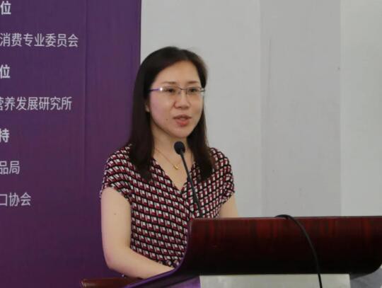 农业农村部食物与营养发展研究所举办乳品营养健康与消费新趋势论坛