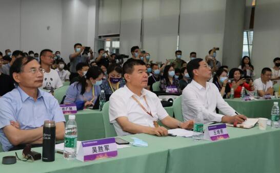 农业农村部食物与营养发展研究所举办乳品营养健康与消费新趋势论坛
