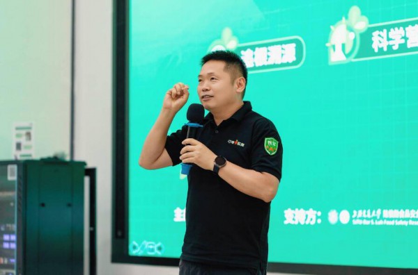叮咚买菜上线儿童食品板块 联合企业首推“儿童食品准入标准”