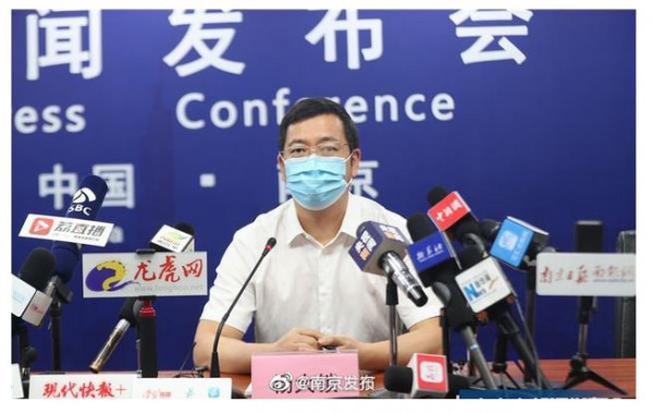 江苏疫情最新消息：疫情传播链延长至5省10市 南京本土确诊病例最小3岁