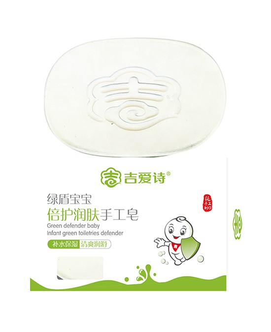 婴童洗护用品代理什么品牌好 吉爱诗婴童洗护用品怎么样