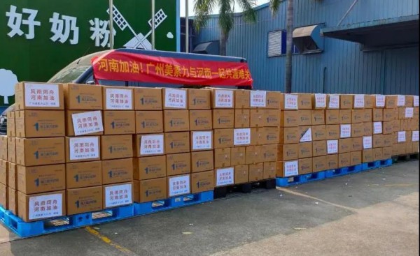 携手同心，共度难关 —广州美素力驰援河南在行动