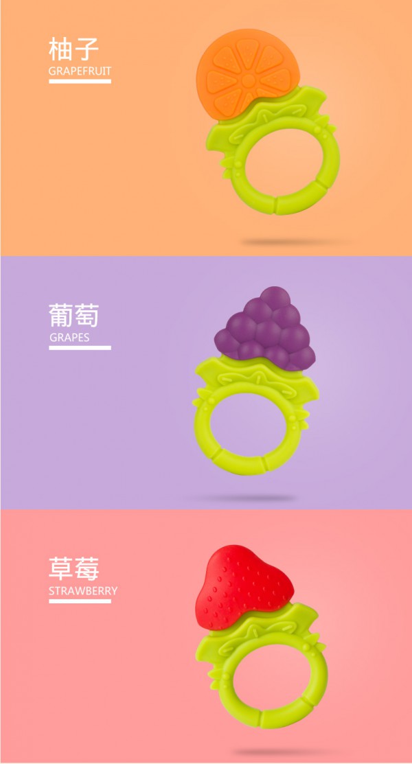 mdb宝宝牙胶磨牙棒   宝宝的出牙好伴侣·促进乳牙发育
